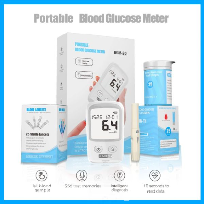 GearUP BGM-20 Diabetes Measuring Machine